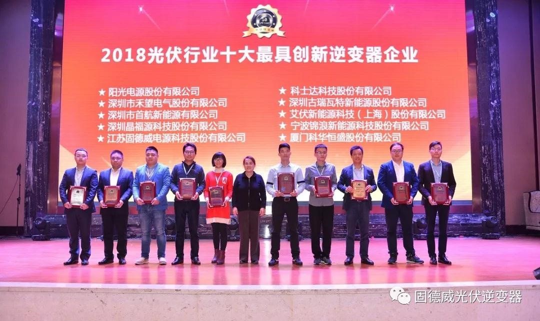 1544797319223679.jpg 不能把不会吧.jpg