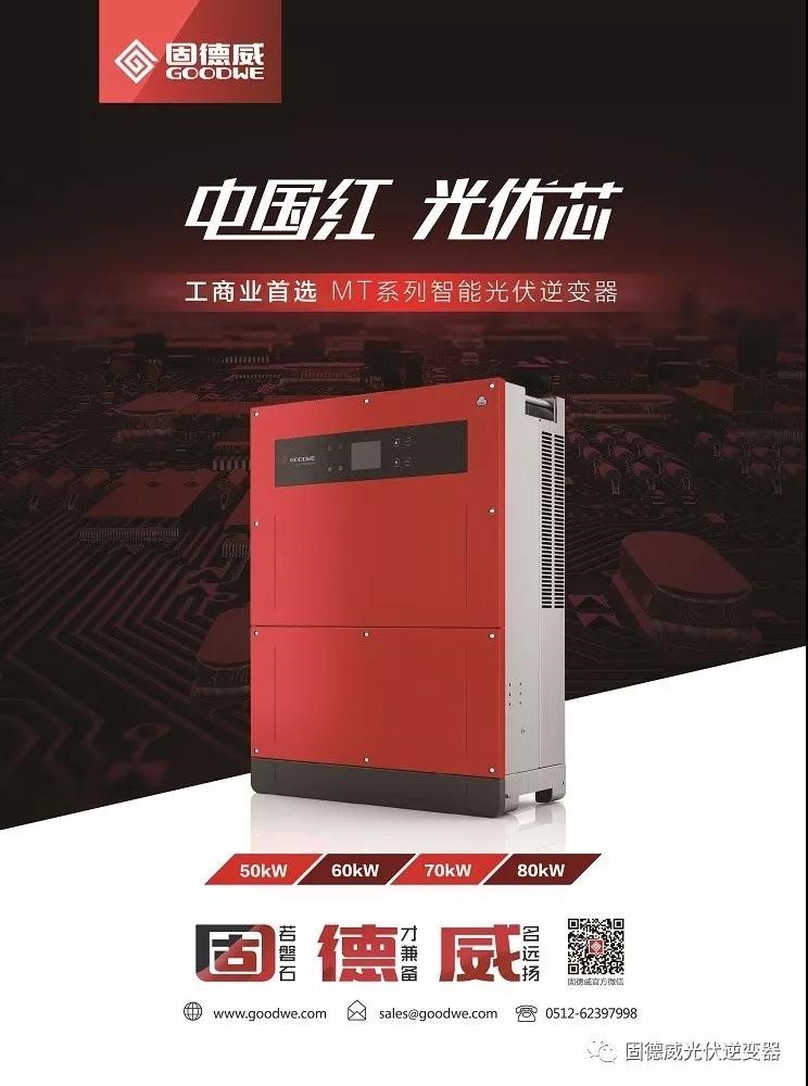 1544797696900784.jpg v呵呵比较困难就.jpg